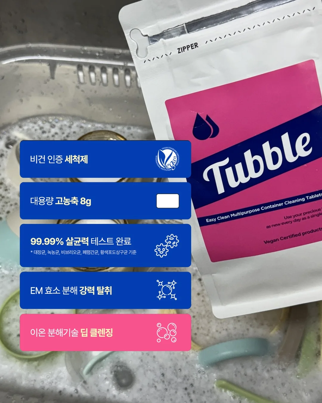 실키한 원피스 4