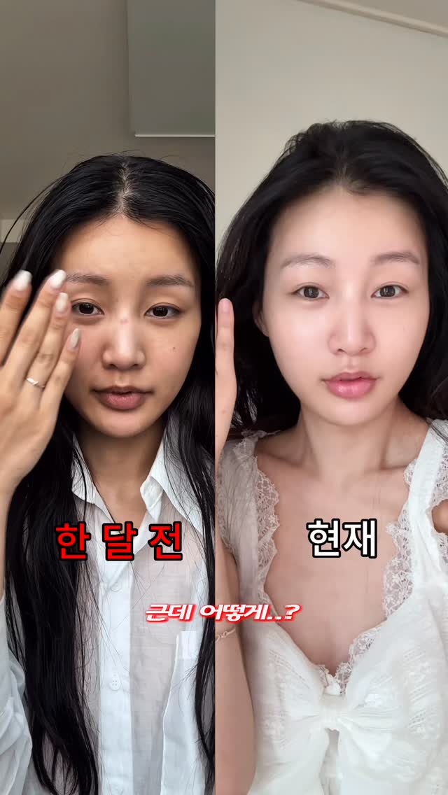 프라다 스벅 콜라보 굿즈