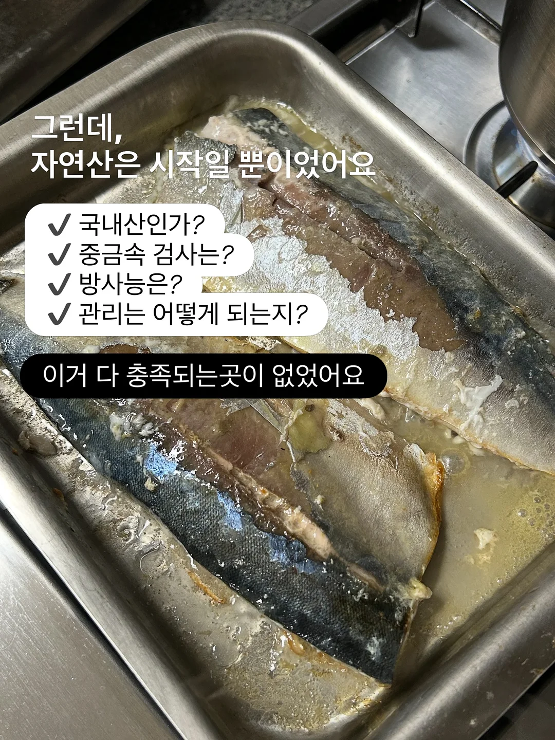 데스크테리어 화이트보드 오거나이저 3