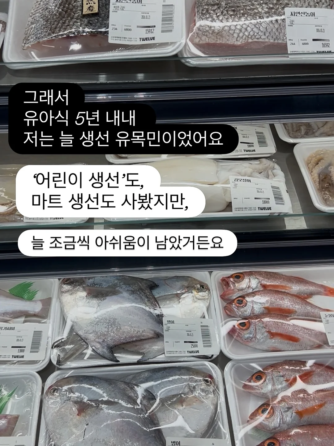 데스크테리어 화이트보드 오거나이저 4