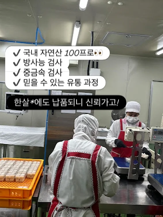 데스크테리어 화이트보드 오거나이저 6