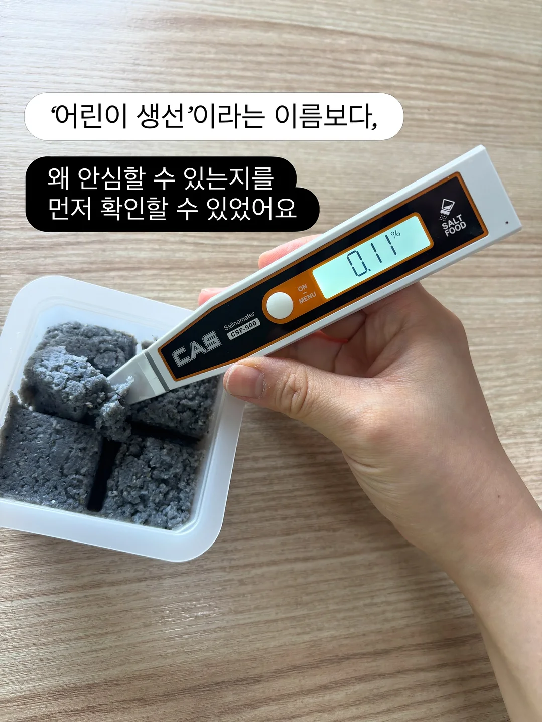 데스크테리어 화이트보드 오거나이저 7