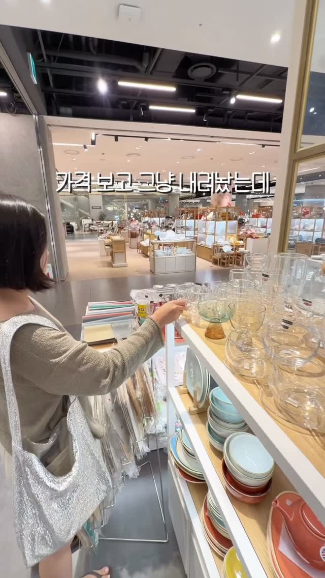 Tessa 라인 가방