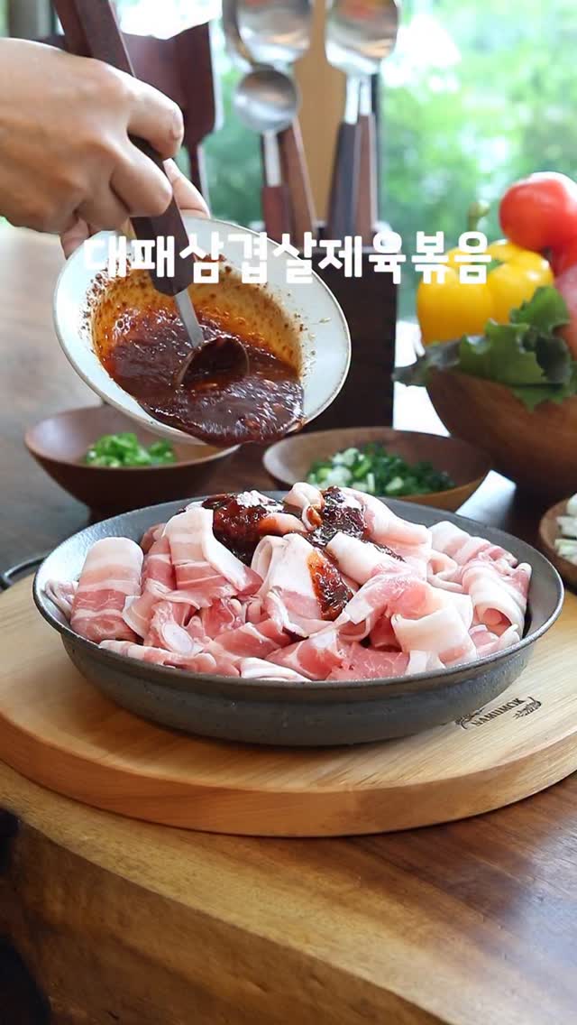 레몬 말차 드레싱