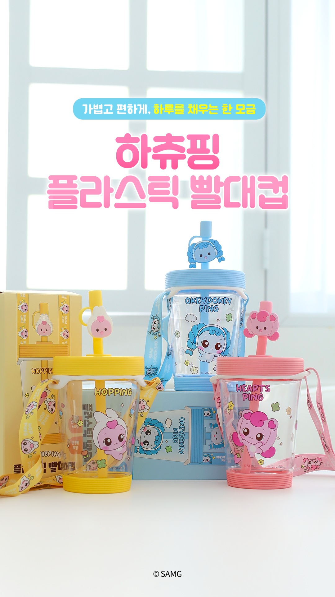 식권도장
