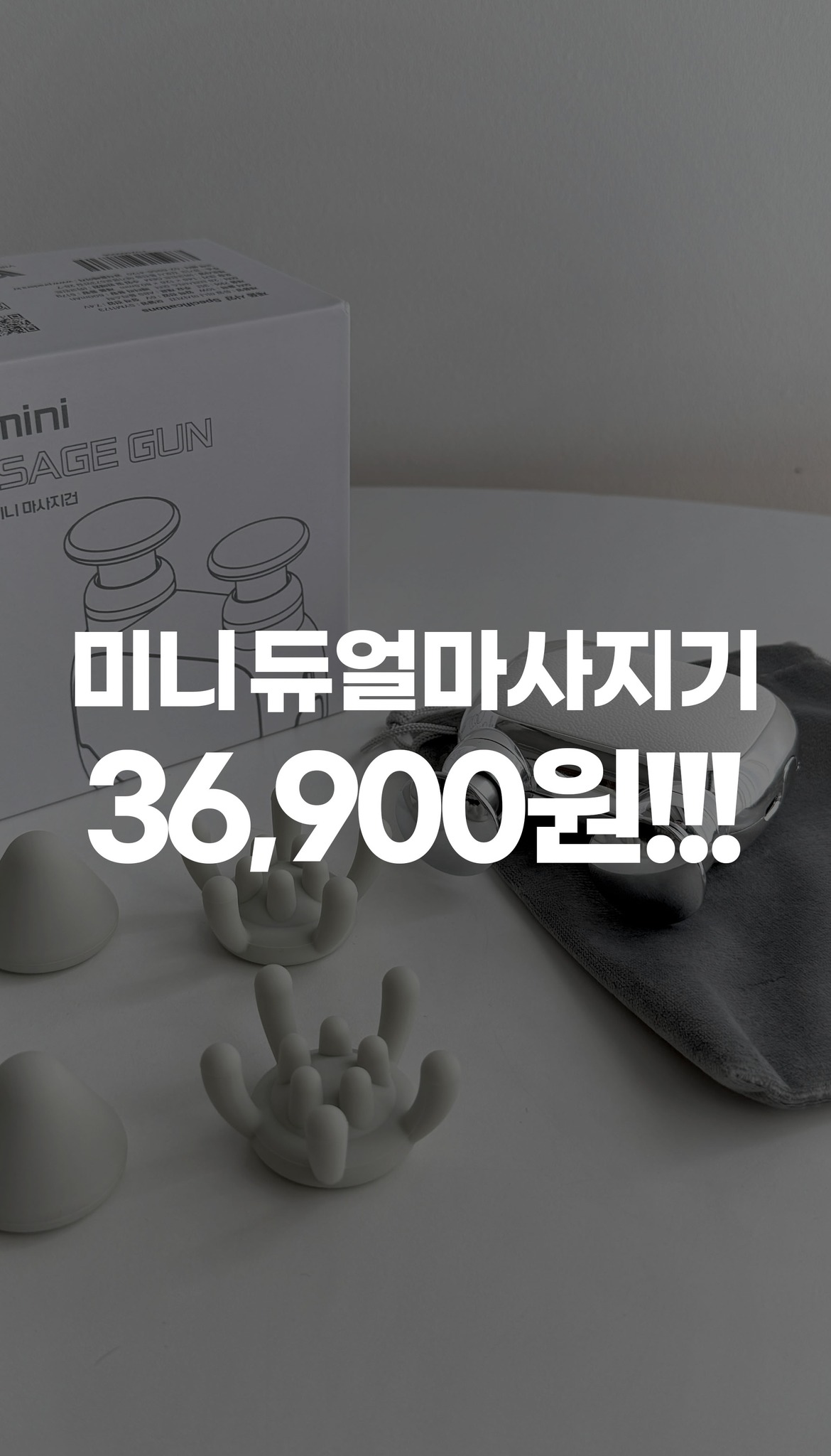 웃들 카페 체험