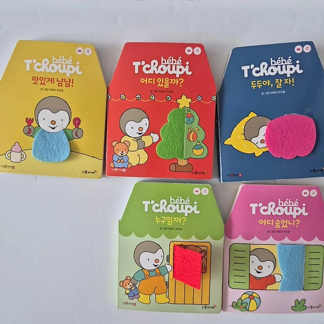블로그 글쓰기 + 공구마켓 교육 15