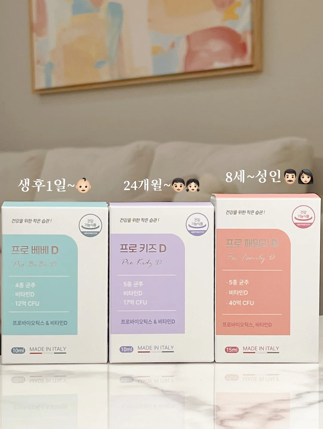 홍맛조개 촉수 갯벌 체험 2