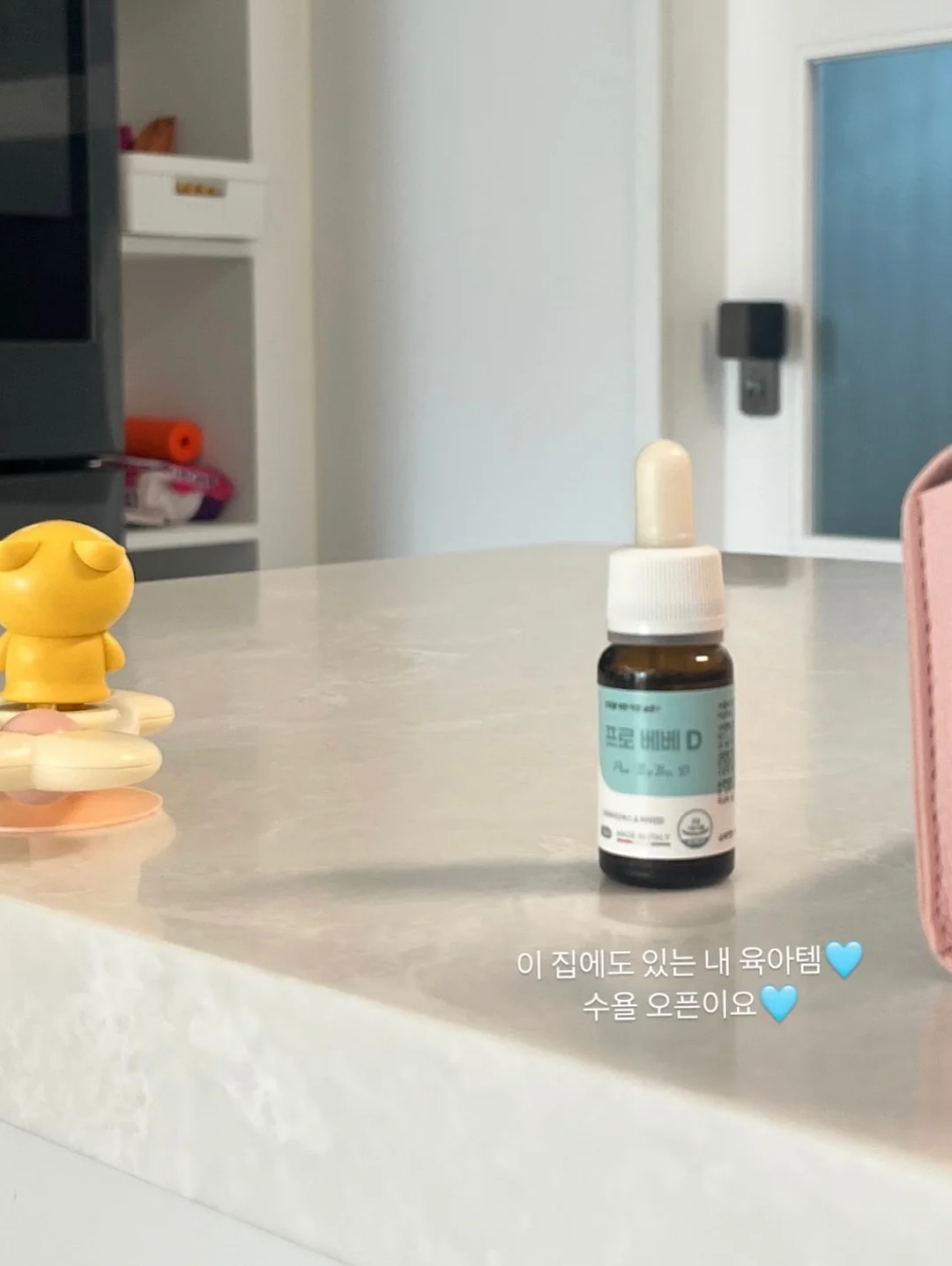 홍맛조개 촉수 갯벌 체험 5