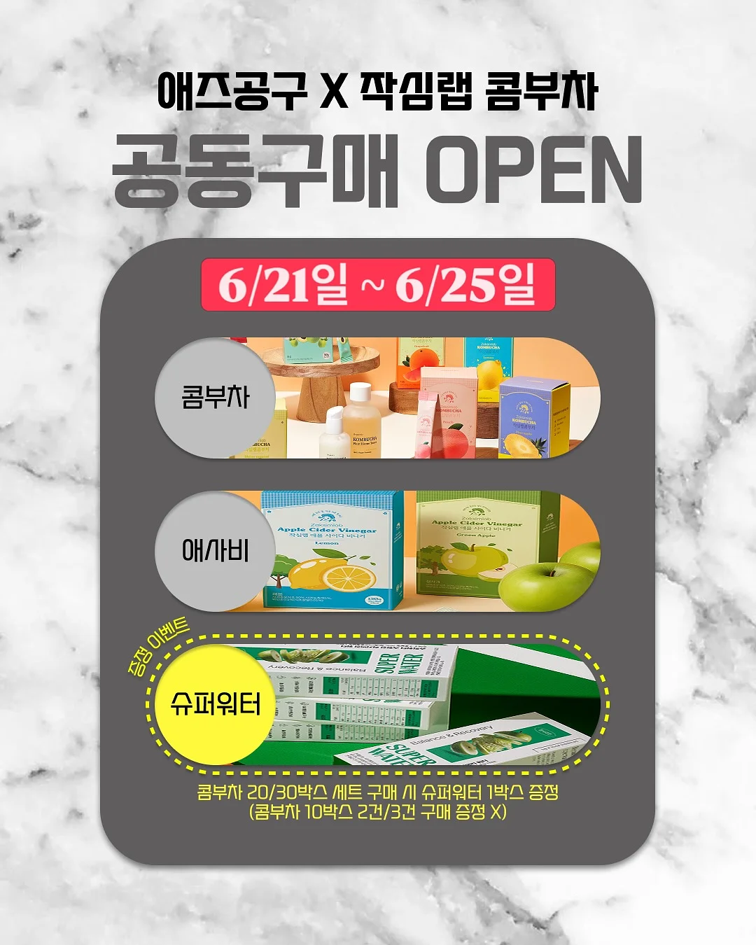 졸업사진 의상 1