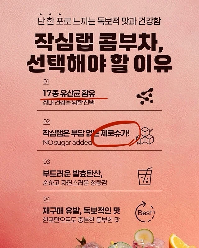 졸업사진 의상 11