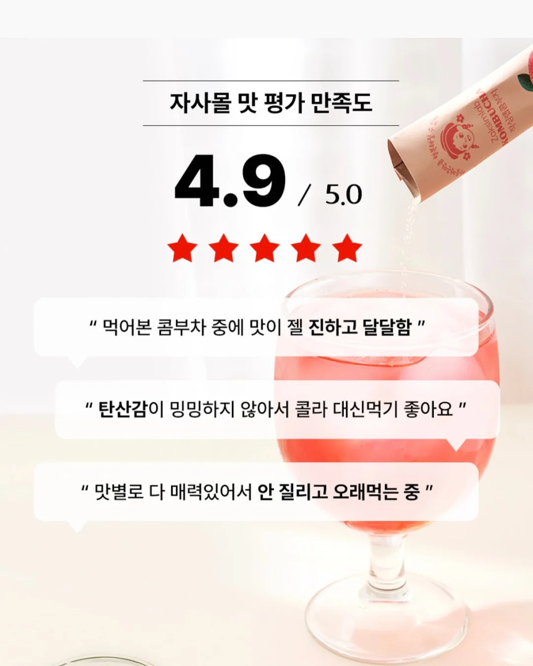 졸업사진 의상 12