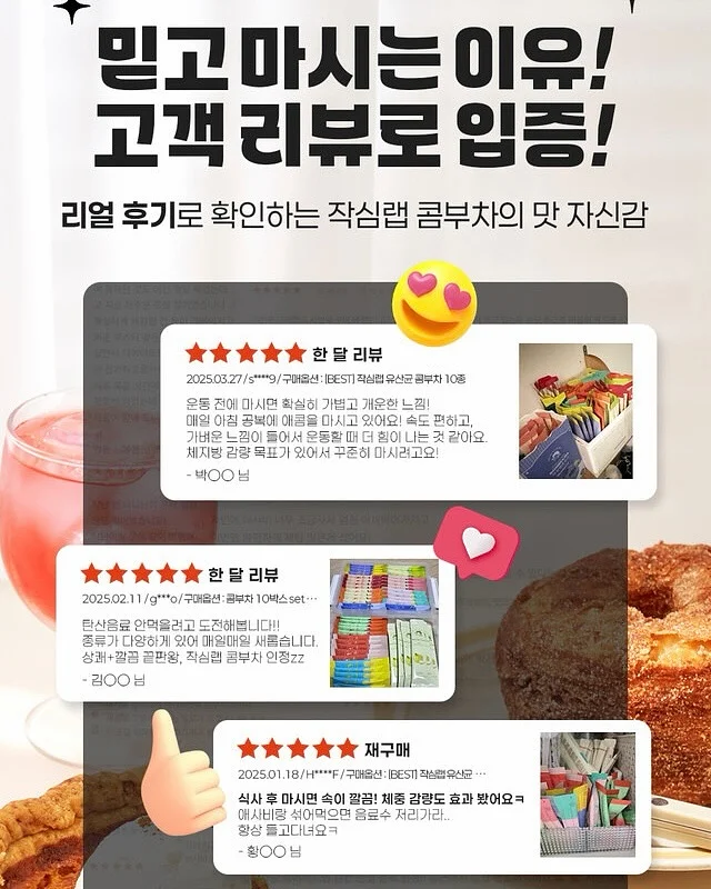 졸업사진 의상 13
