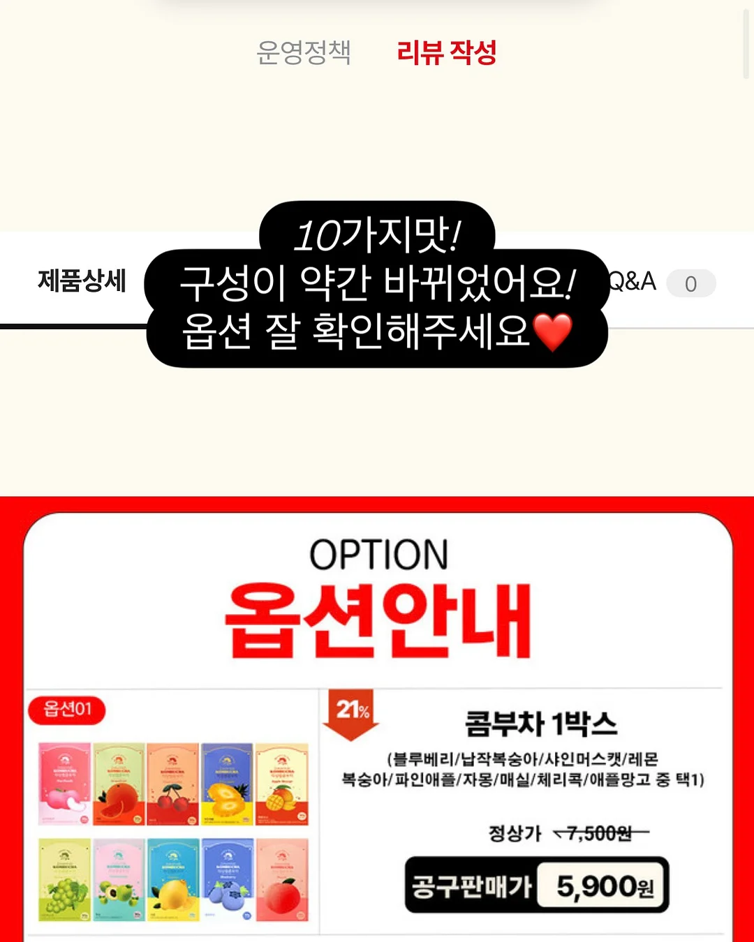 졸업사진 의상 2