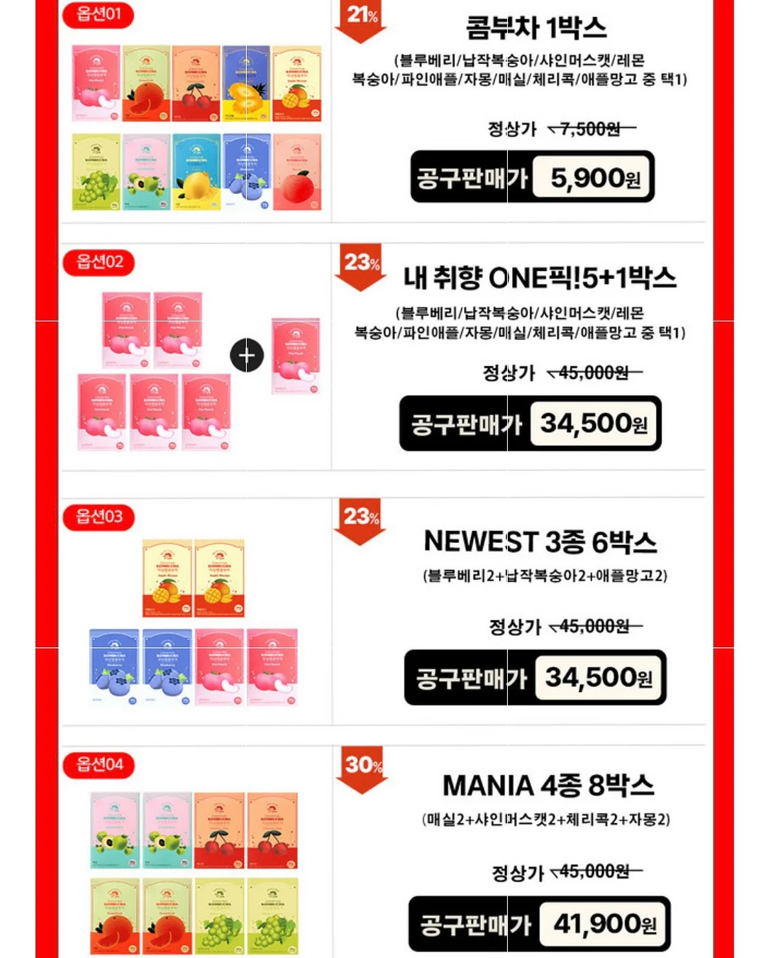 졸업사진 의상 3