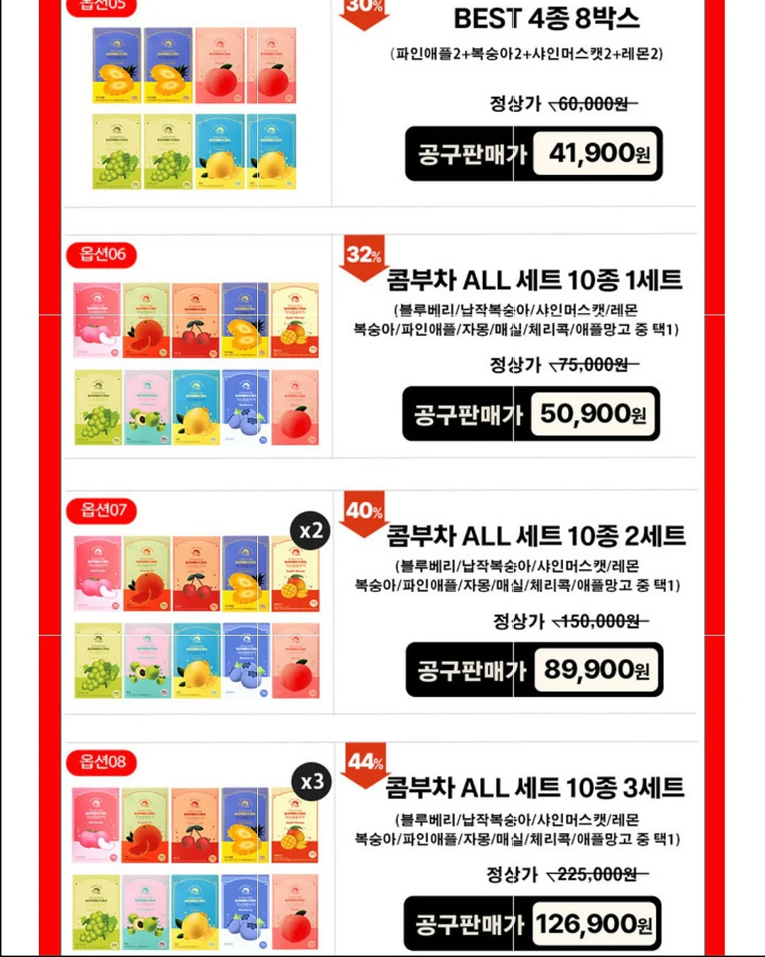 졸업사진 의상 4