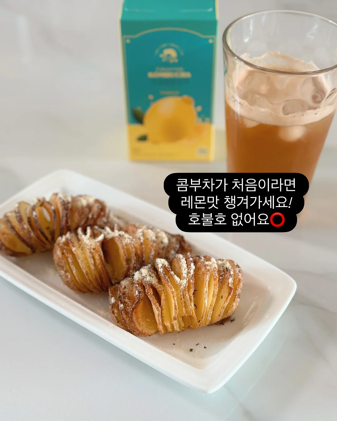 졸업사진 의상 6