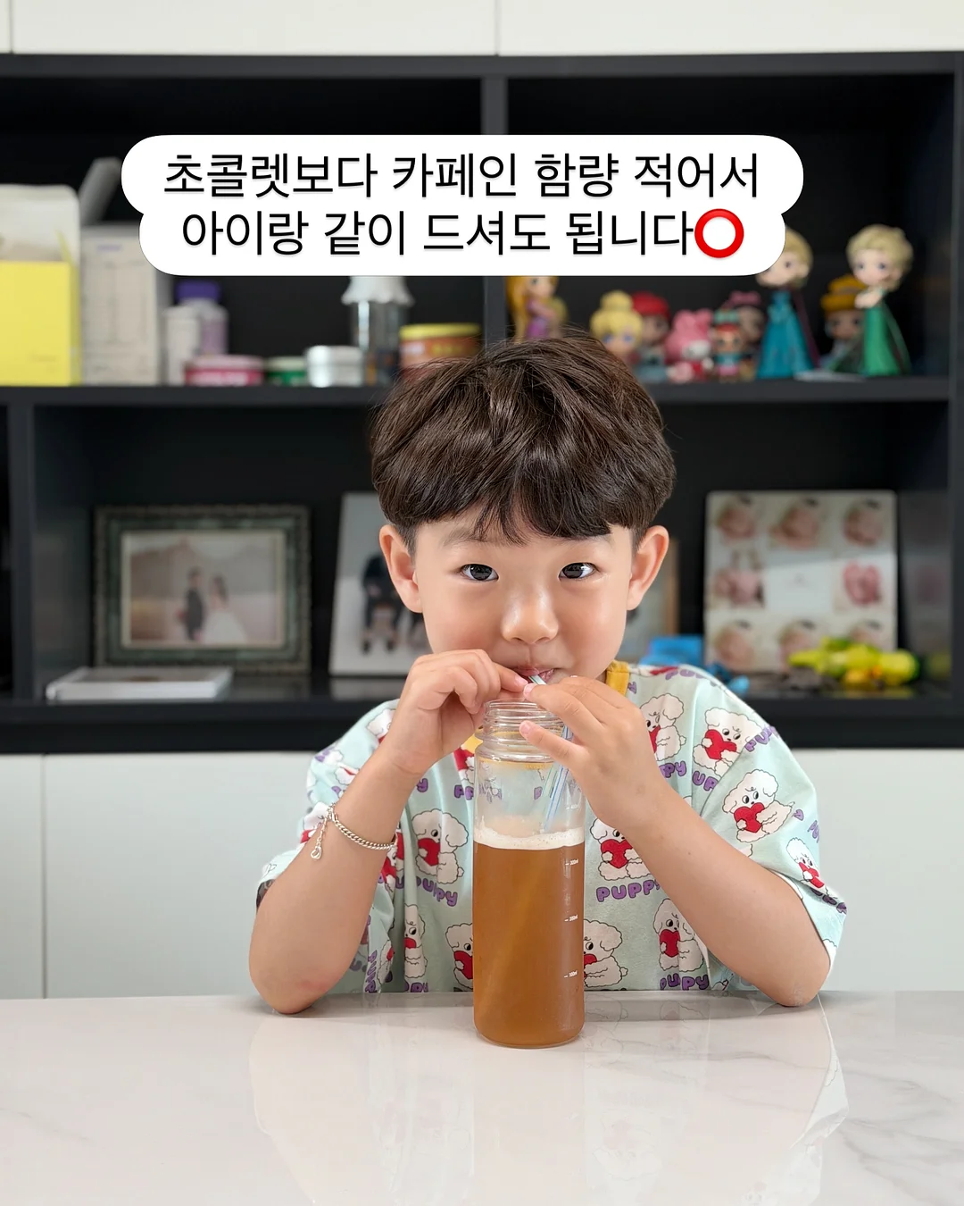 졸업사진 의상 8