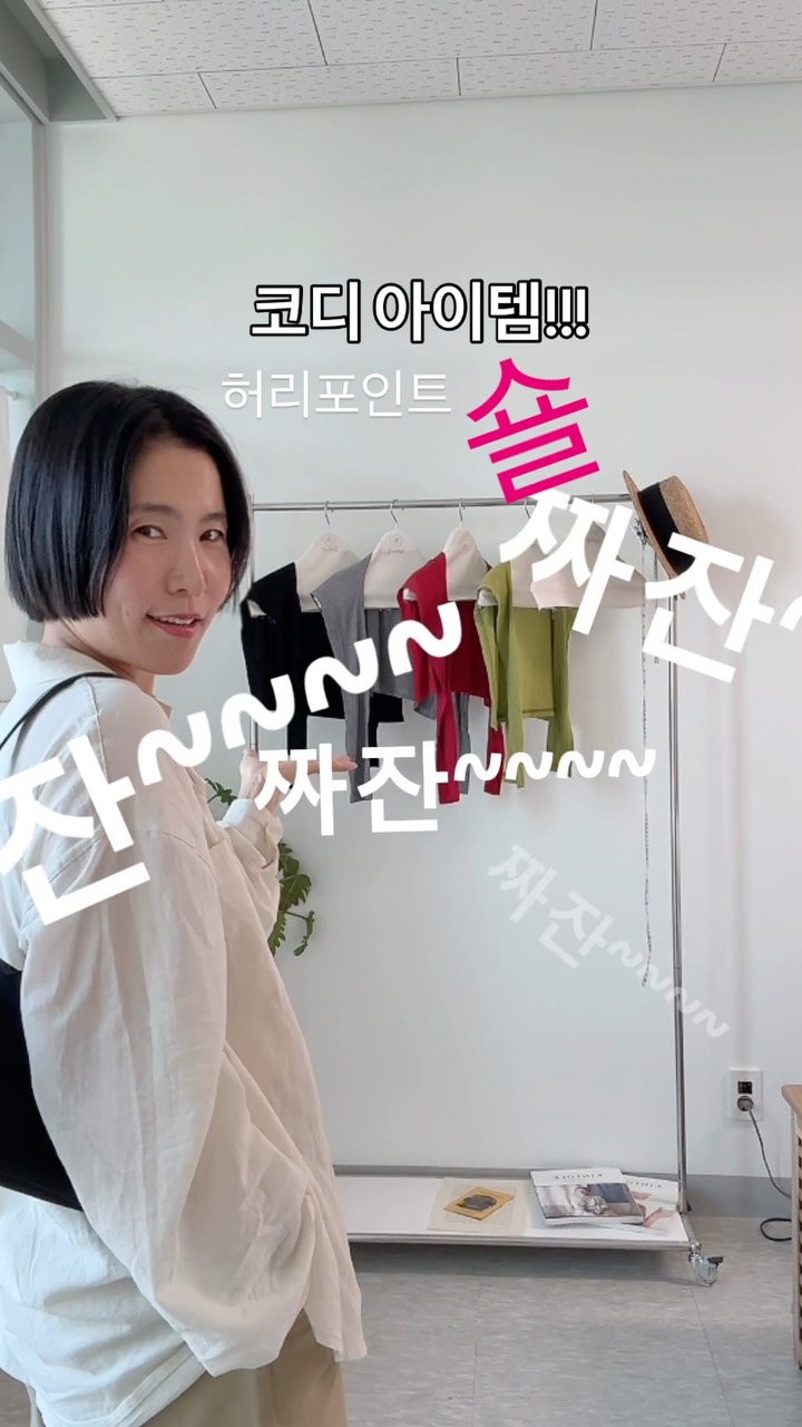 키즈 유니클로 UT