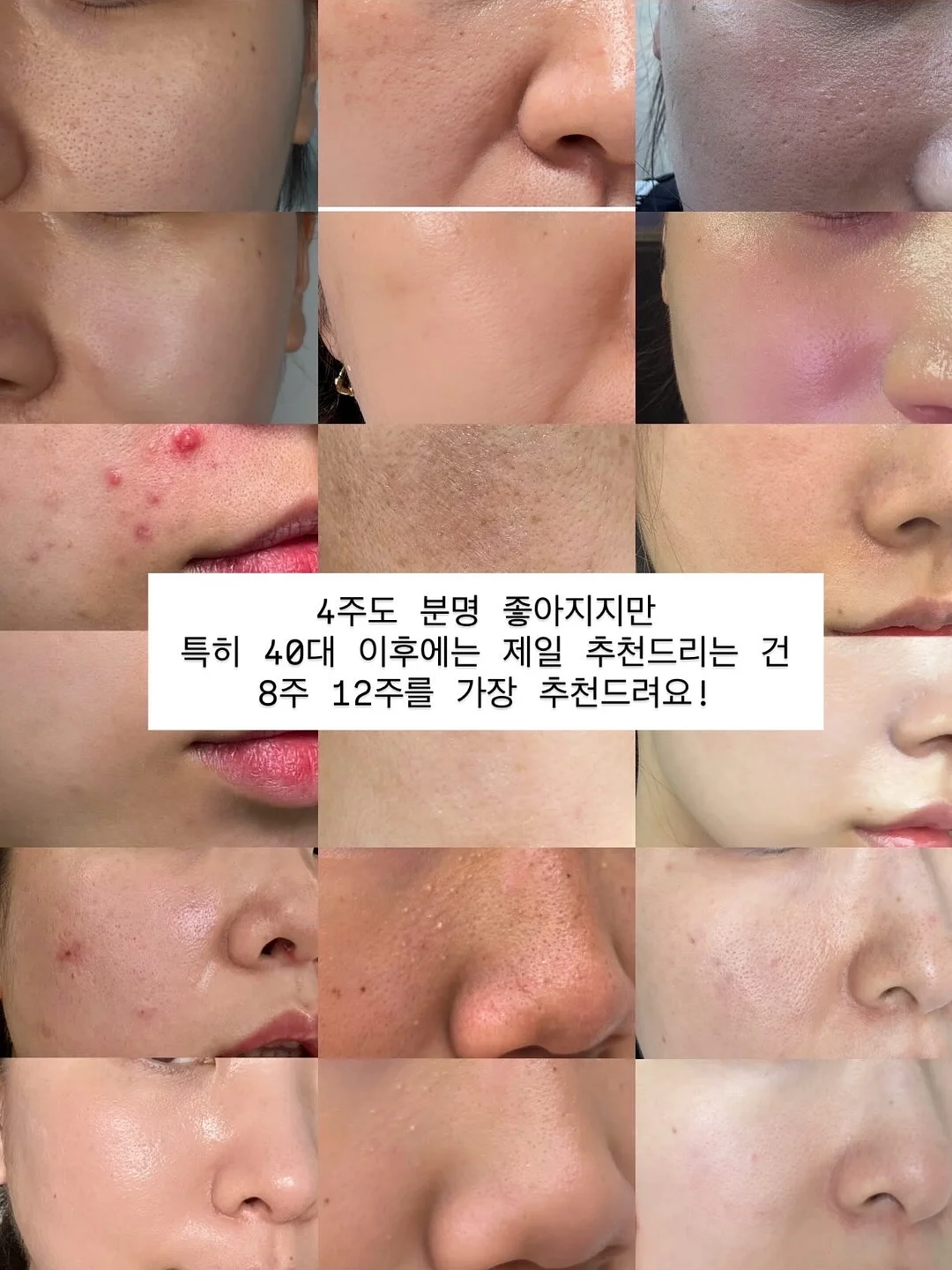 위닉스 제습기 17리터 2