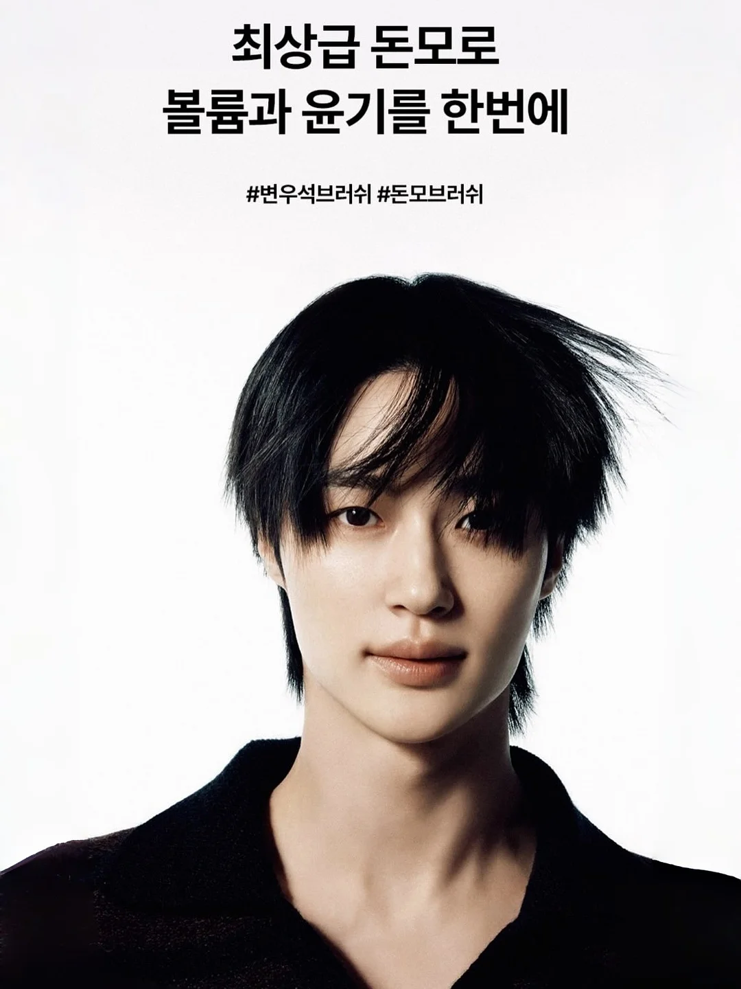 졸업프로필 커스텀프로필 2