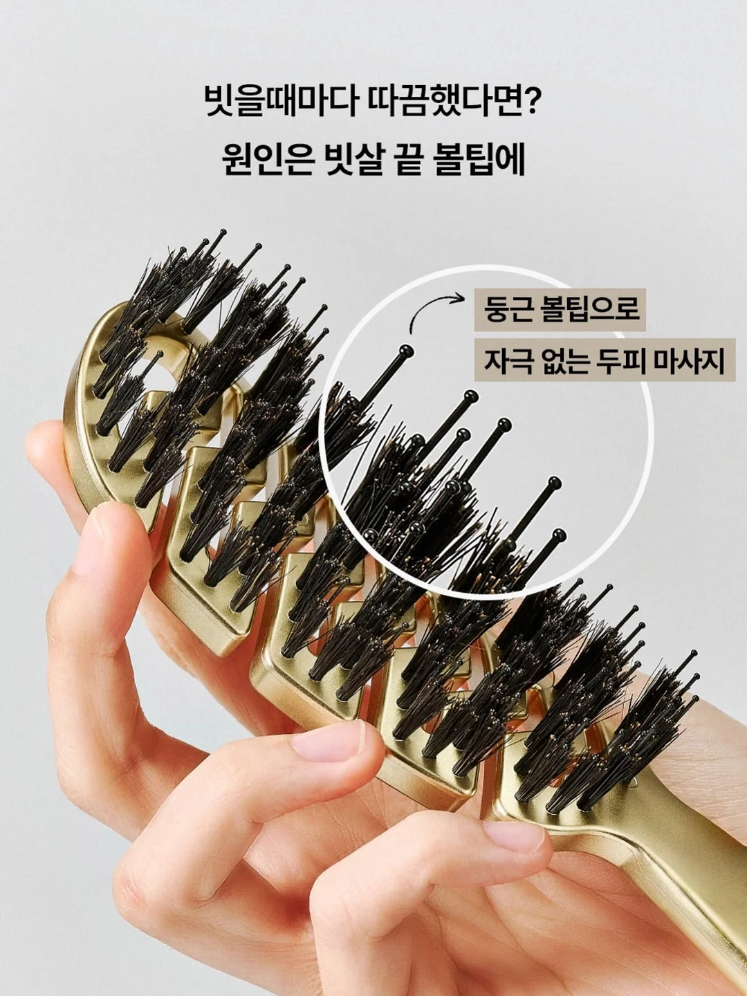 졸업프로필 커스텀프로필 3