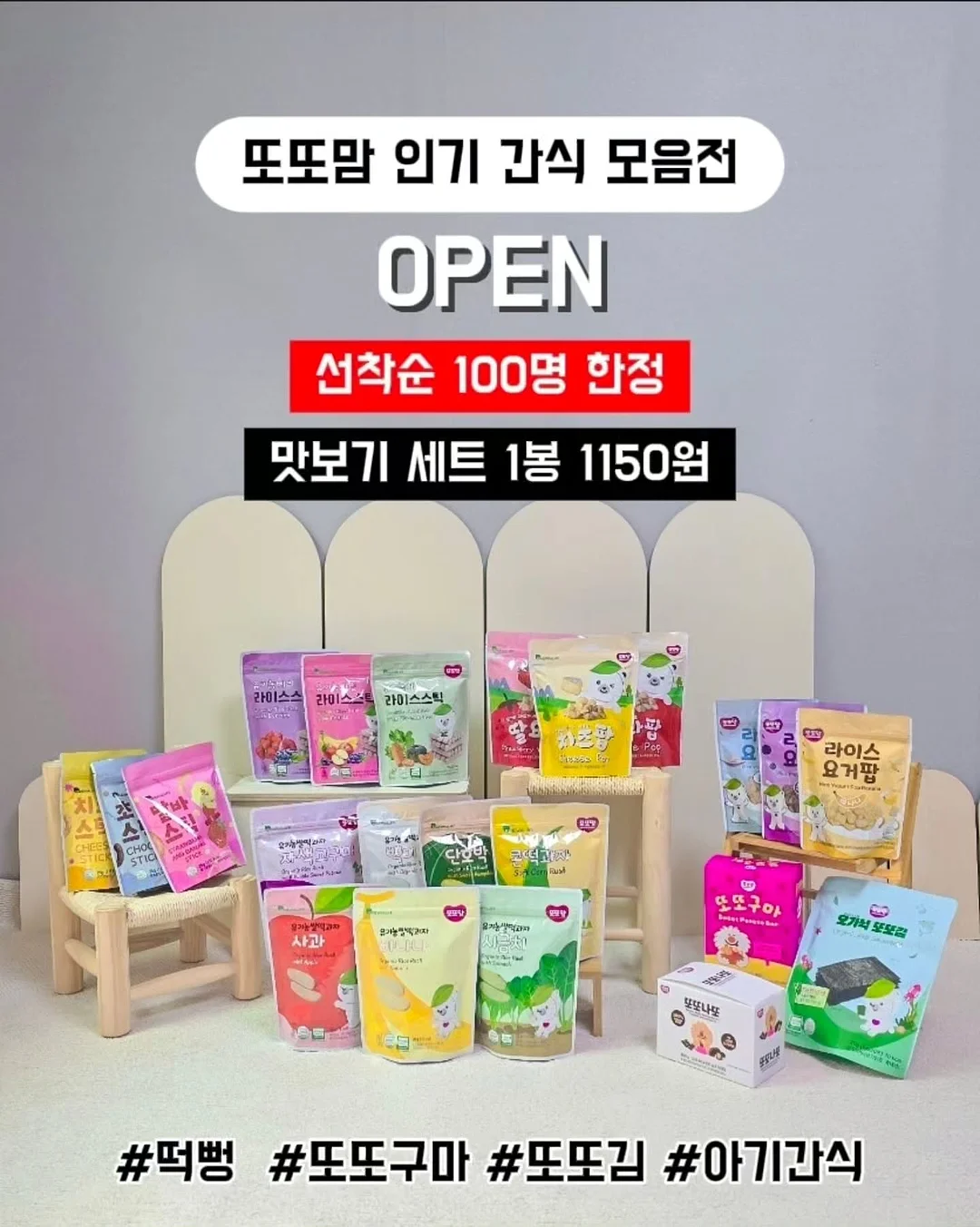 장 은 피아노 리사이틀 1