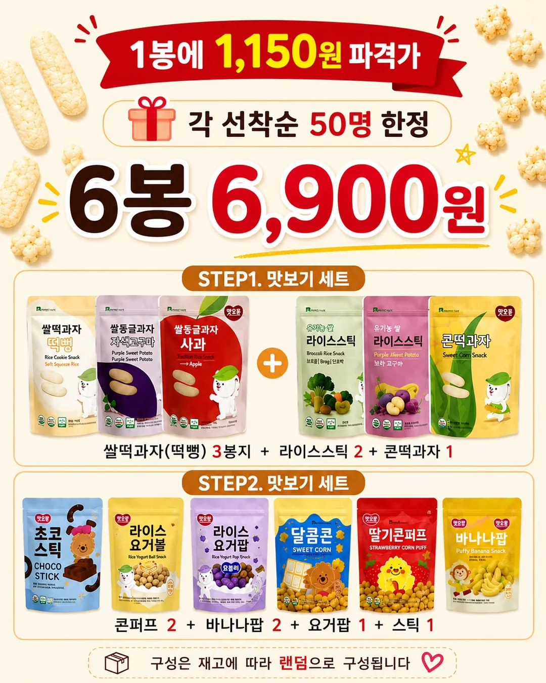장 은 피아노 리사이틀 2