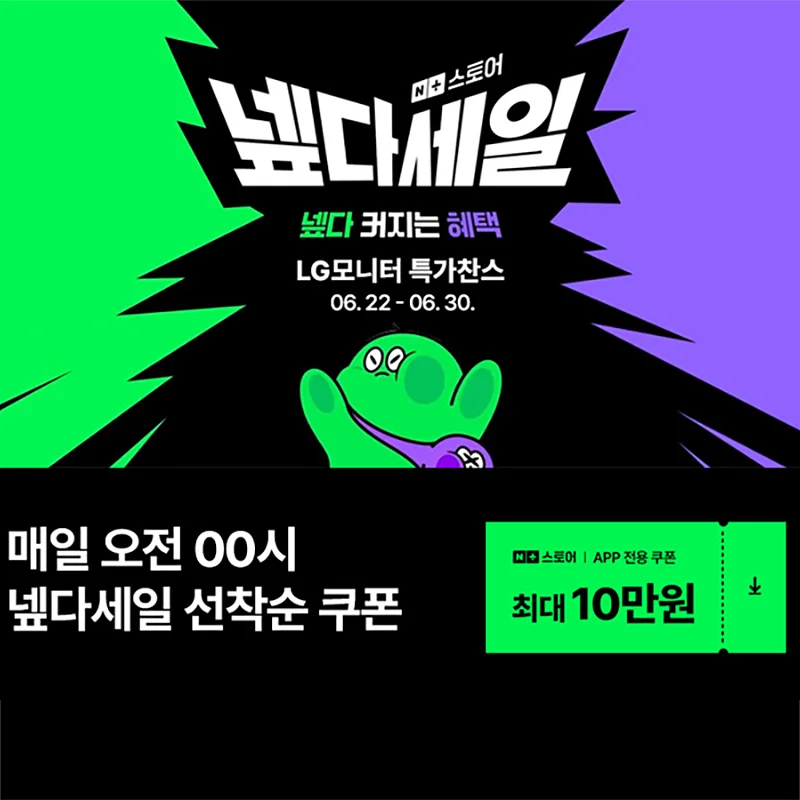 벨라 린넨셔츠 1