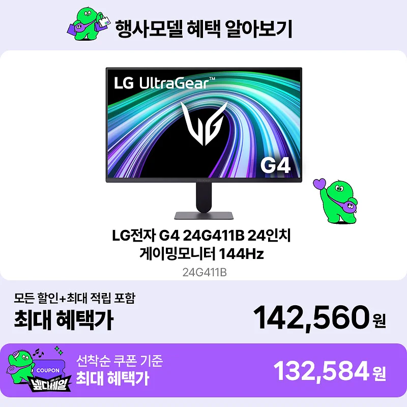 벨라 린넨셔츠 3