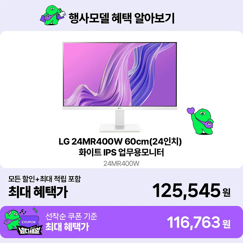 벨라 린넨셔츠 4
