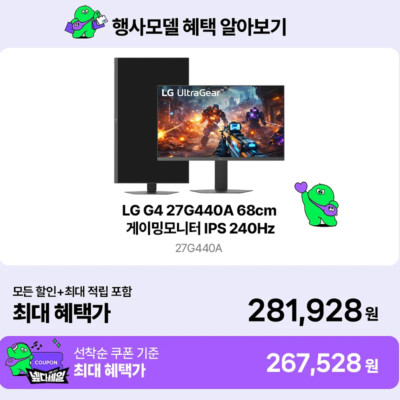 벨라 린넨셔츠 5