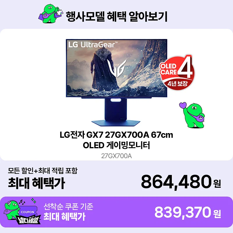 벨라 린넨셔츠 6