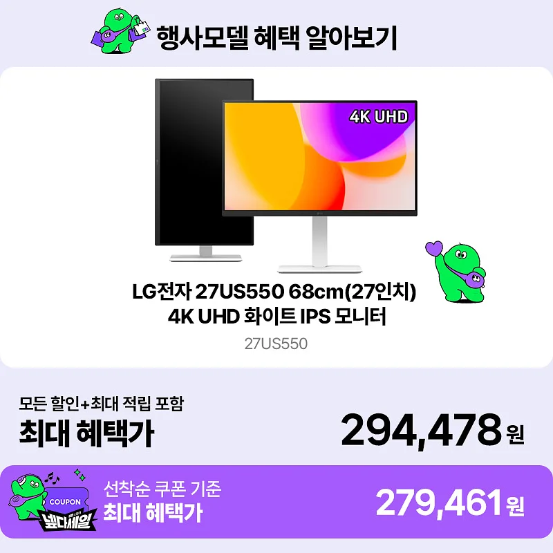 벨라 린넨셔츠 9