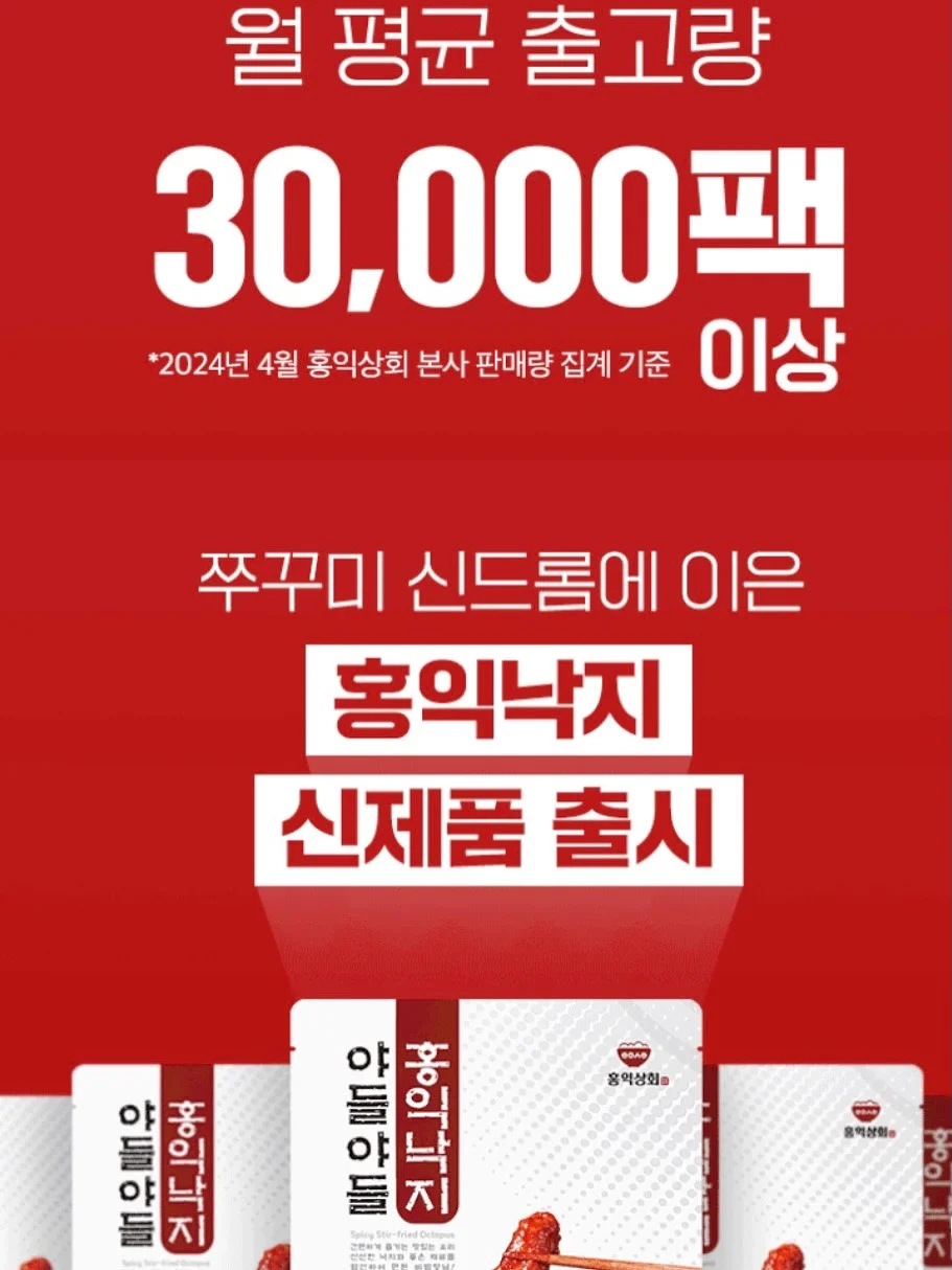웨딩 촬영 메이크업 6