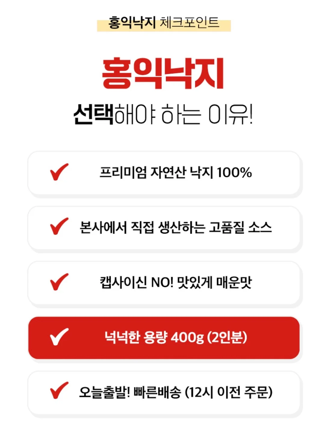 웨딩 촬영 메이크업 7