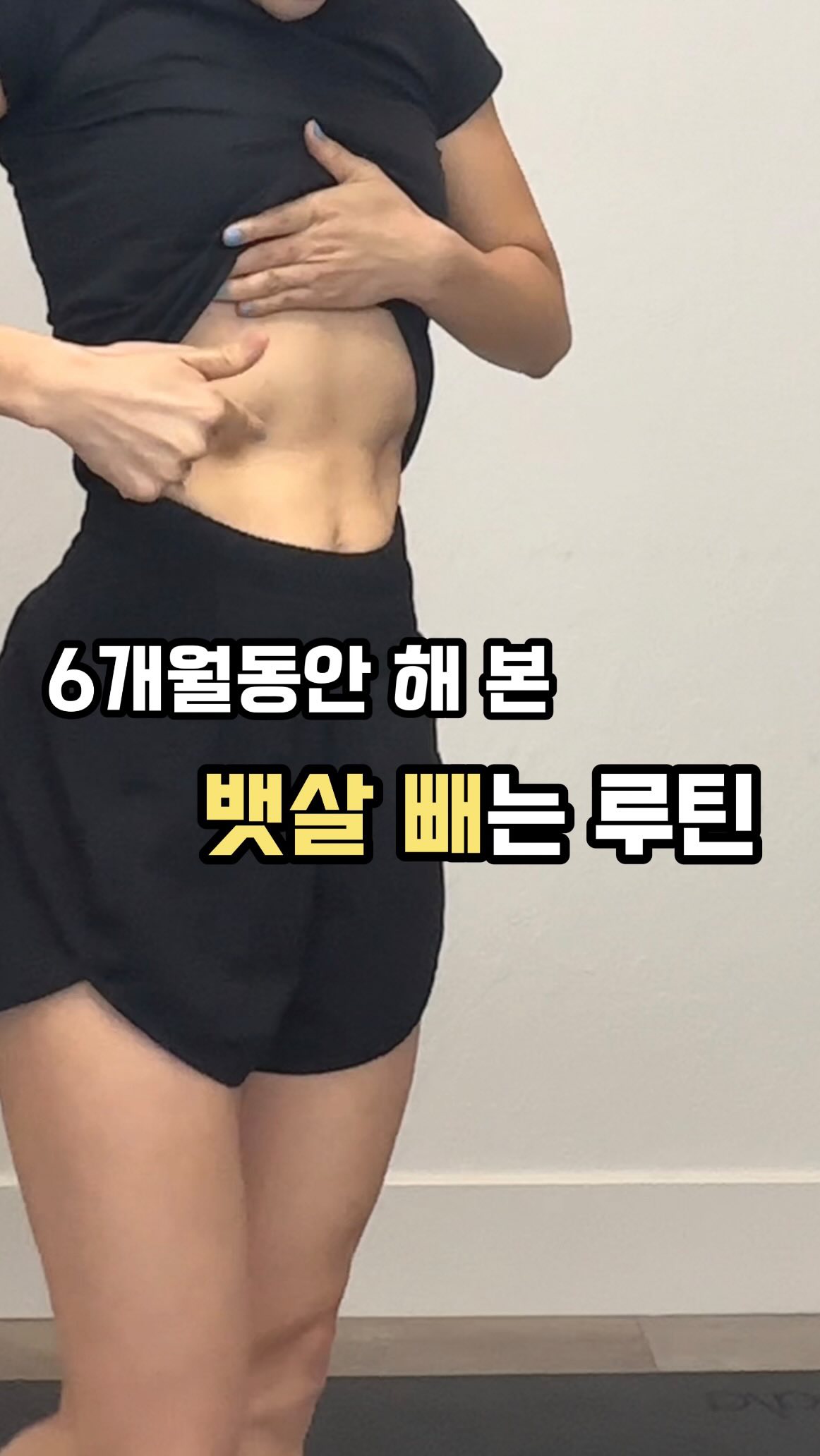 호미가 마라샹궈