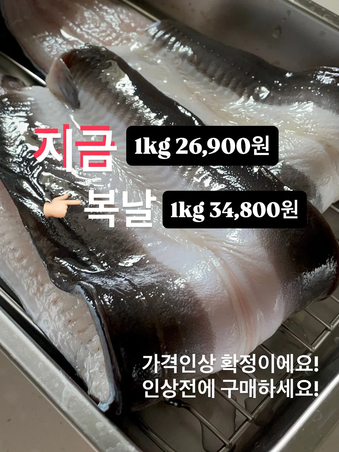 AI 스타일 컨설팅 2