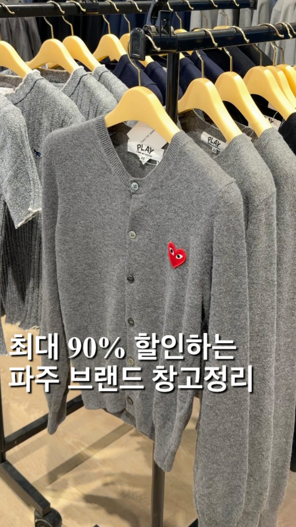 수제 식혜 레시피