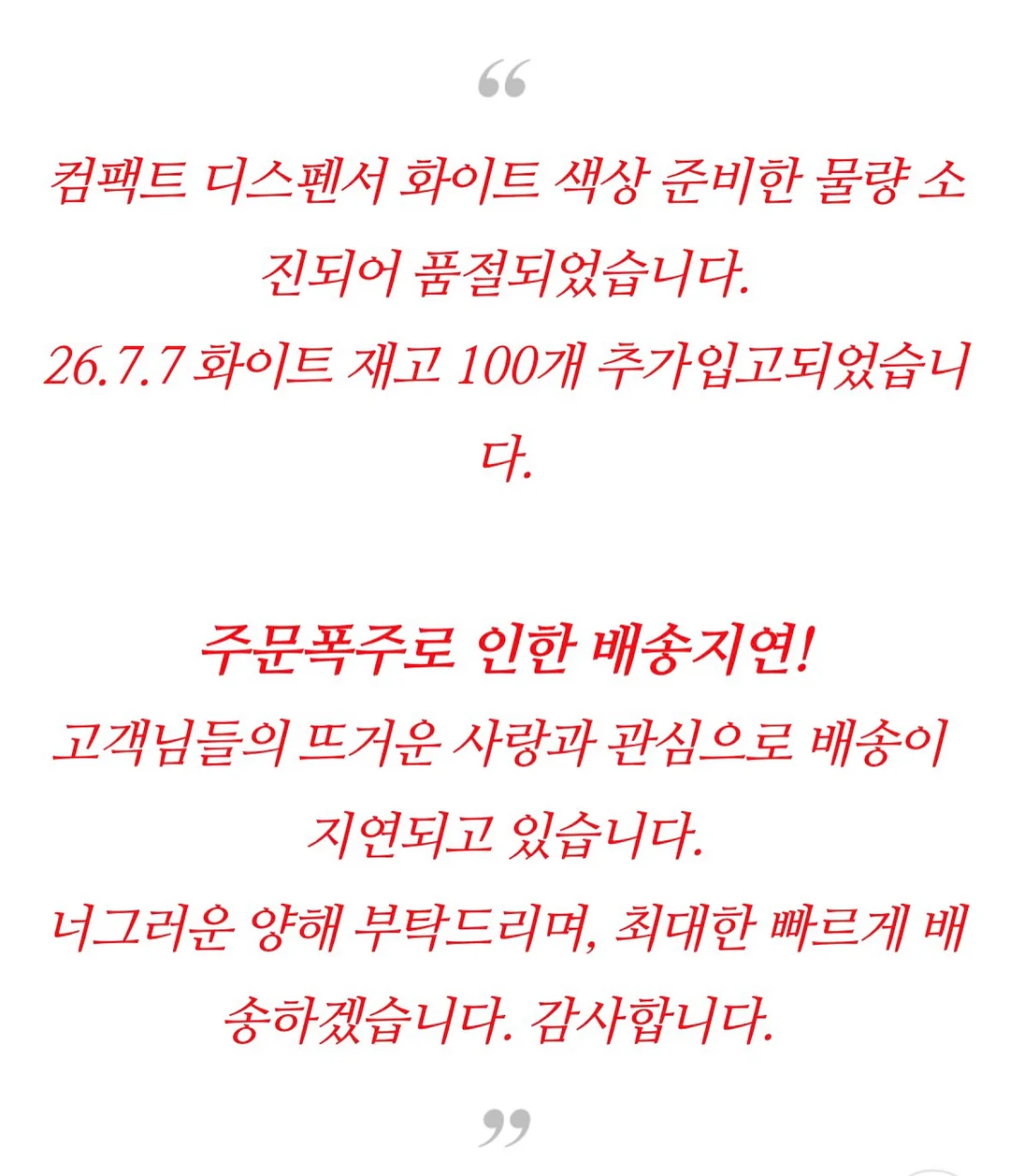 에어컨 필터