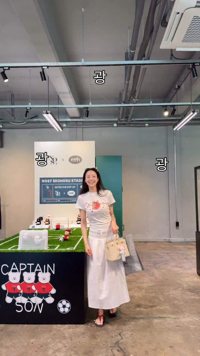 판나코타 & 적포도 피칸 치즈스프레드