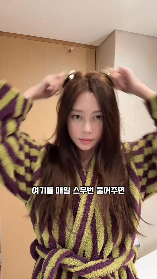 반지공방 원데이 클래스