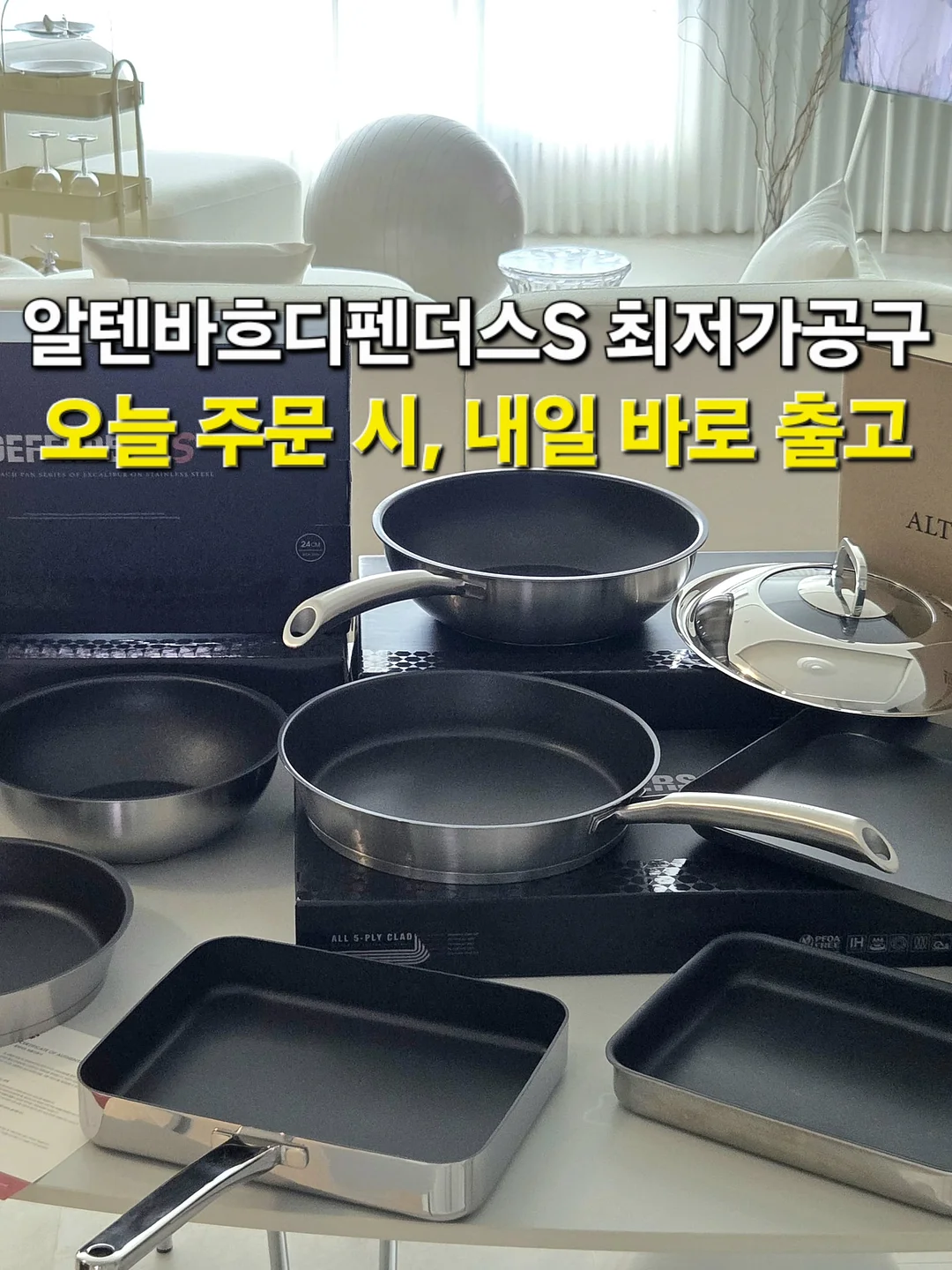 바이더퀄리티 퍼펙 퀵 이레이저 오일 500ml 1