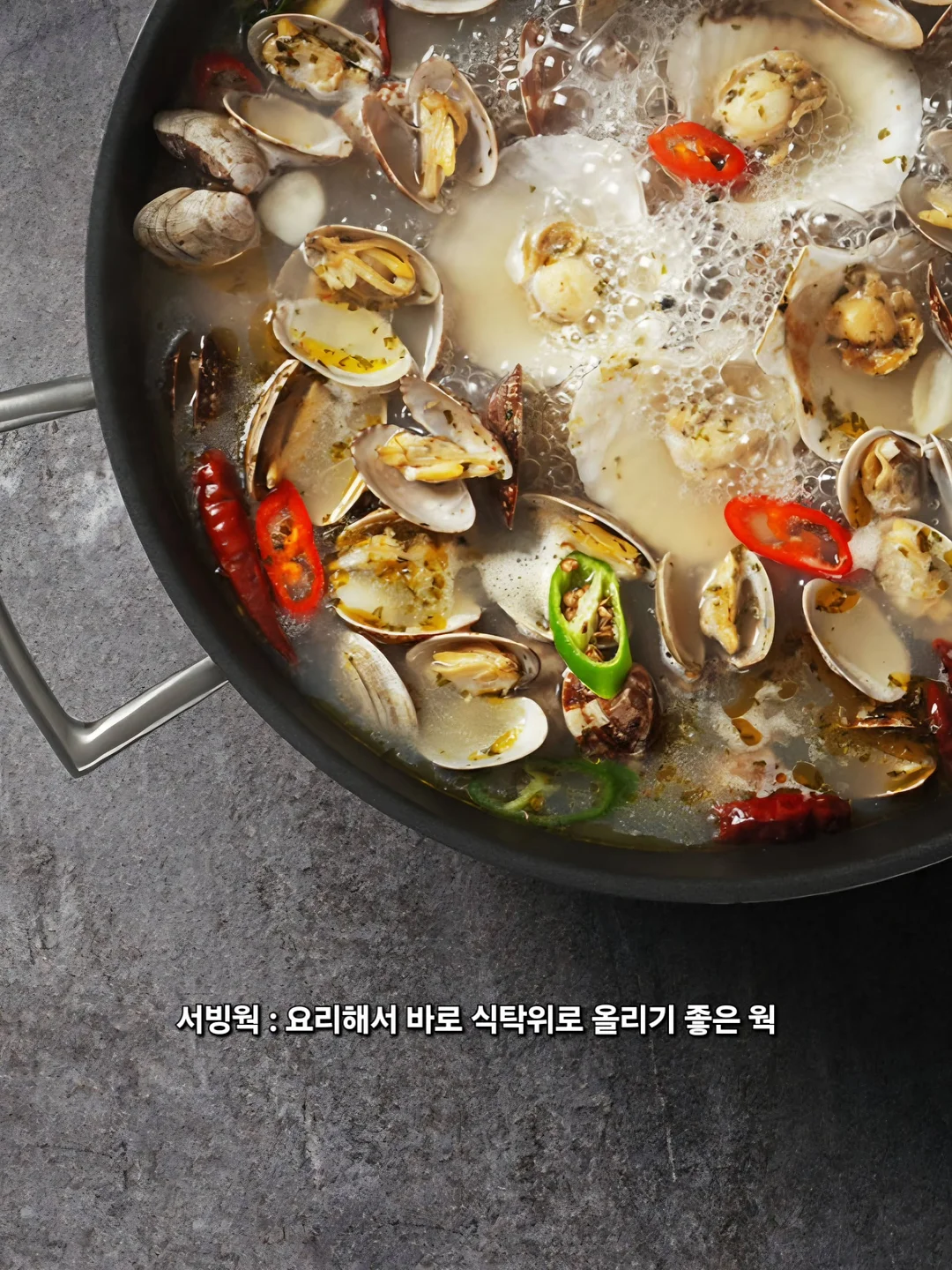 바이더퀄리티 퍼펙 퀵 이레이저 오일 500ml 5