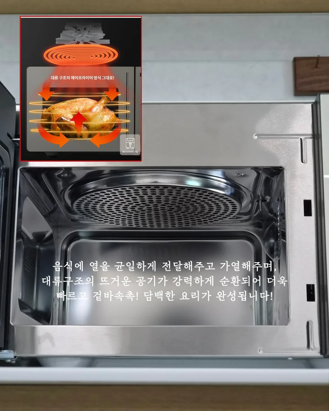 10부 데님진 12