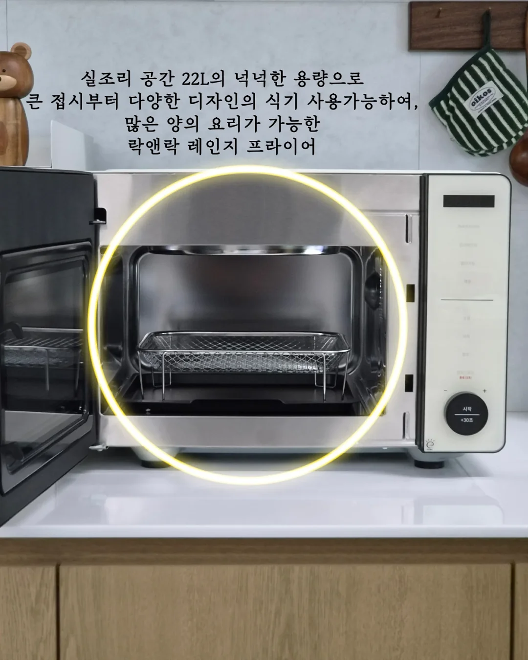 10부 데님진 13