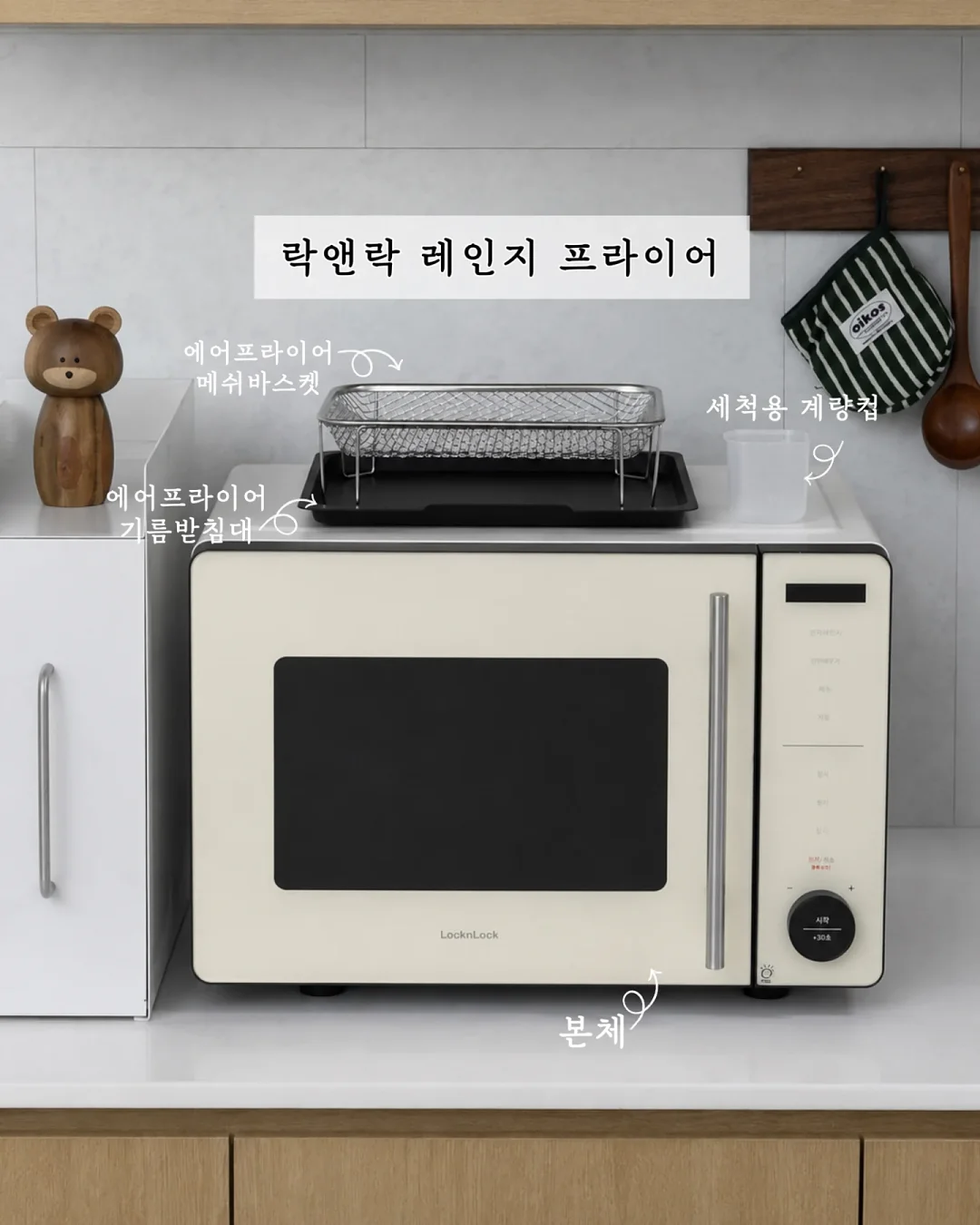 10부 데님진 14