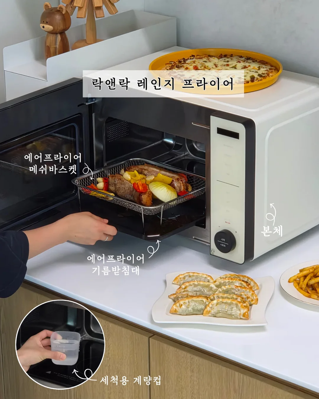 10부 데님진 2
