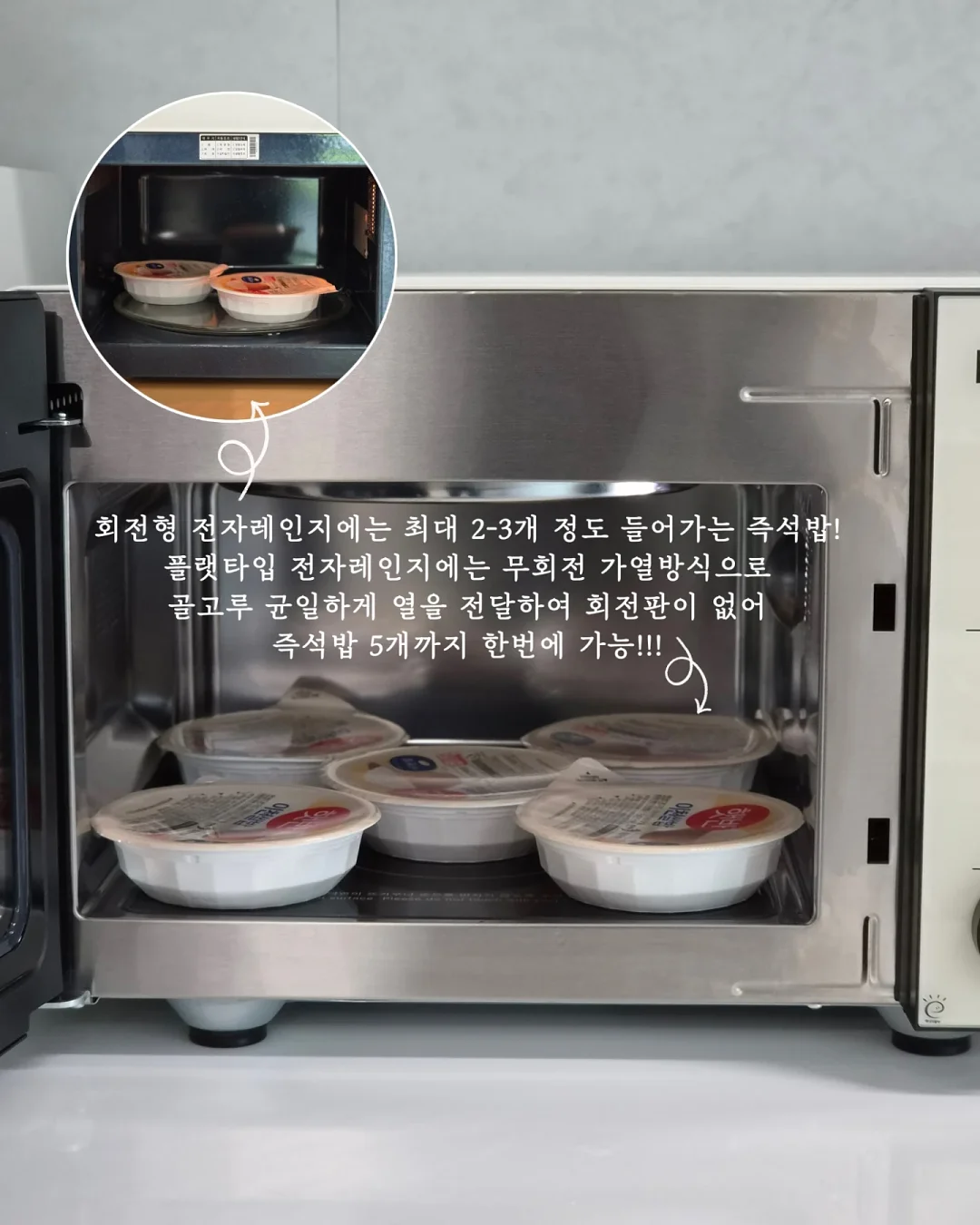 10부 데님진 3