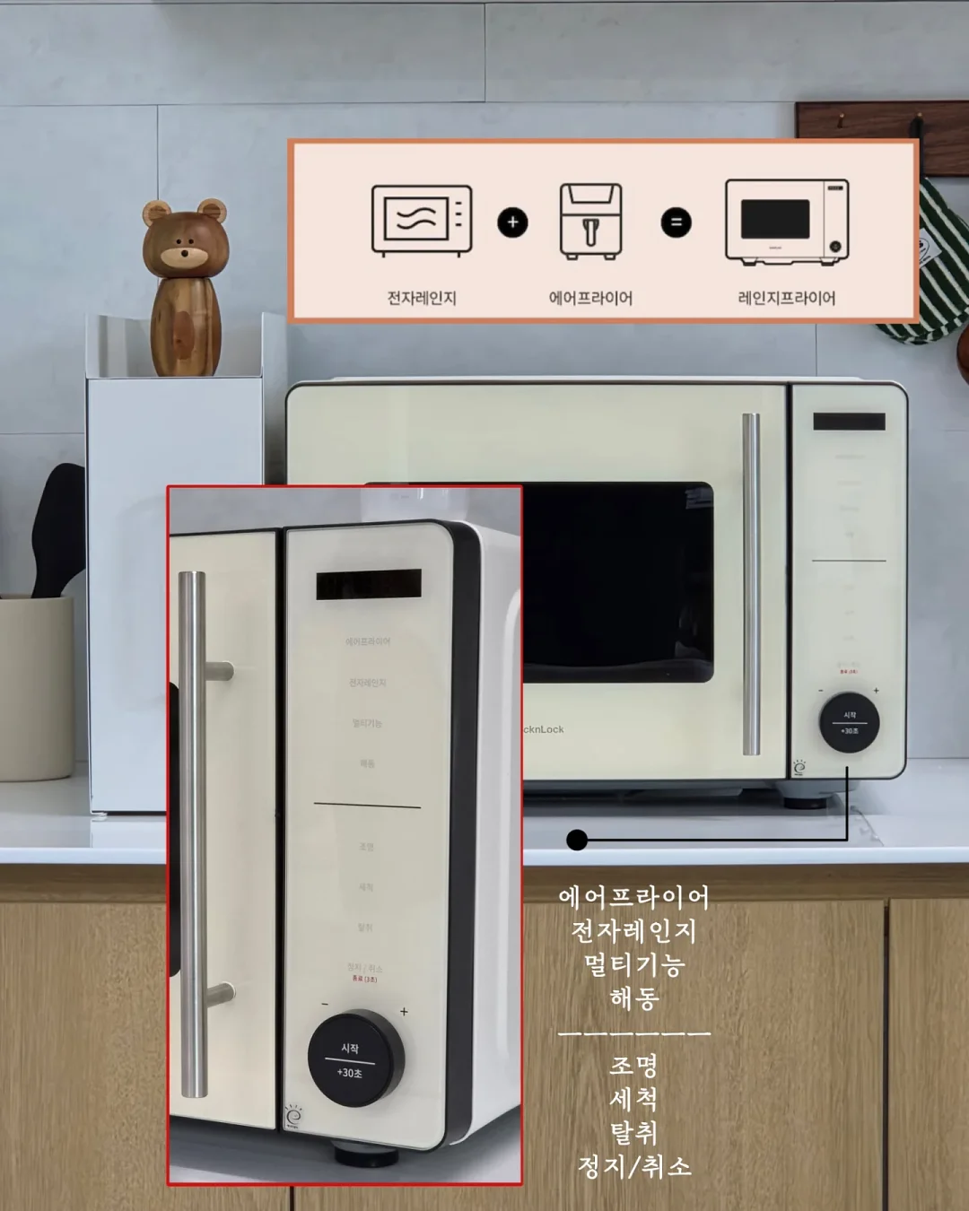 10부 데님진 4